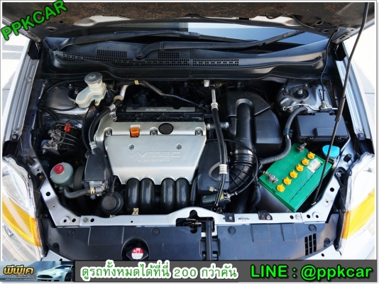 2003 HONDA STREAM 2.0 S i-VTEC