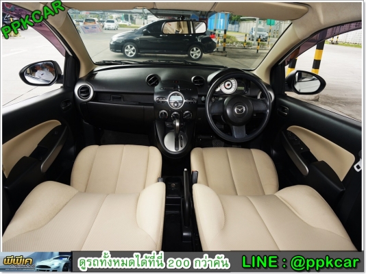 2012 MAZDA MAZDA 2 1.5 2012 MAZDA MAZDA 2 1.5