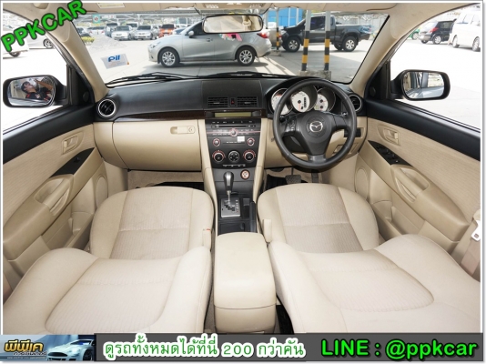 2010 MAZDA MAZDA 3, 1.6 V โฉม ปี05-10 2010 MAZDA MAZDA 3, 1.6 V โฉม ปี05-10
