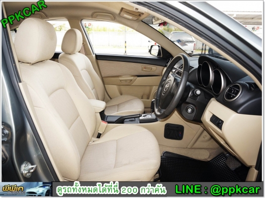 2010 MAZDA MAZDA 3, 1.6 V โฉม ปี05-10 2010 MAZDA MAZDA 3, 1.6 V โฉม ปี05-10