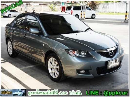 2010 MAZDA MAZDA 3, 1.6 V โฉม ปี05-10 2010 MAZDA MAZDA 3, 1.6 V โฉม ปี05-10