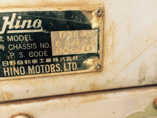 ขายรถบรรทุก Hino 1J FM1JNKA เครื่องเดิม 210 แรง ปี 45 กระบะดัมพ์สามมิตร ทะเบียนพร้อม