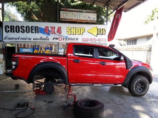 ช่วงล่าง รถกระบะ Ford