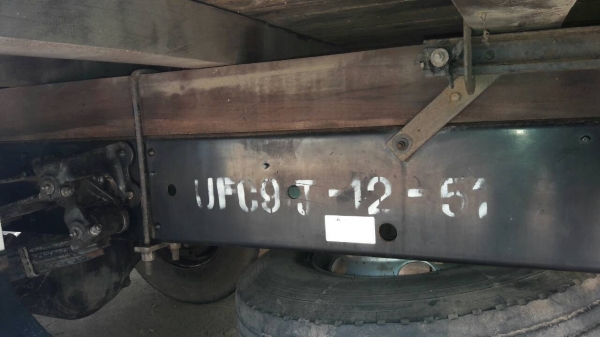 ขายเมก้า  FC9JJ  150 แรง ยาว 5.50 ม. ปี 51