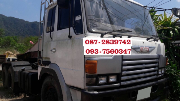 ขายรถหัวลาก 10 ล้อ 2 เพลา HINO จดทะเบียนปี 2537