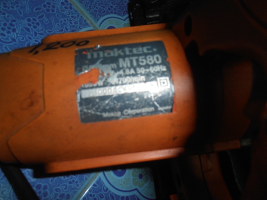 เลื่อยวงเดือน MAKTEC 7 นิ้ว MT580