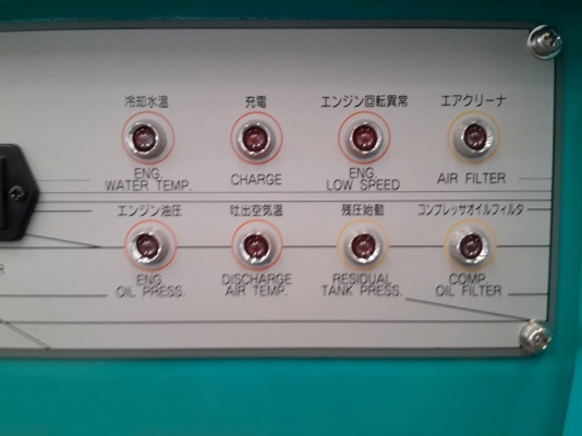 ขายเครื่อมปั๊มลมมือหนึ่งแบบล้อ ยี่ห้อ DENYO รุ่น DIS180SS2 รับประกันสินค้า 1 ปีเต็ม