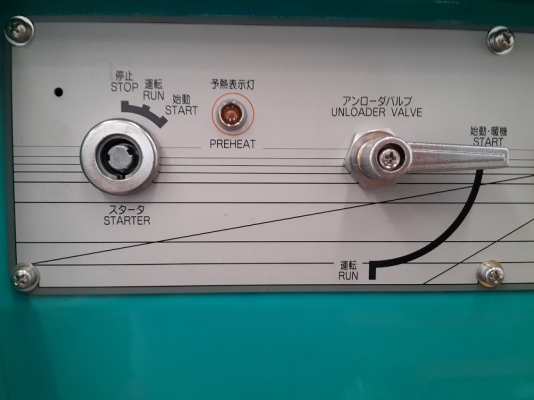 ขายเครื่อมปั๊มลมมือหนึ่งแบบล้อ ยี่ห้อ DENYO รุ่น DIS180SS2 รับประกันสินค้า 1 ปีเต็ม