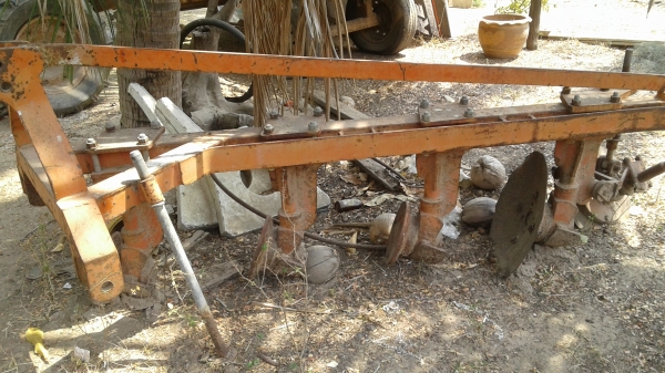 ขายตามสภาพพาน4ของKKไม่มีใบ