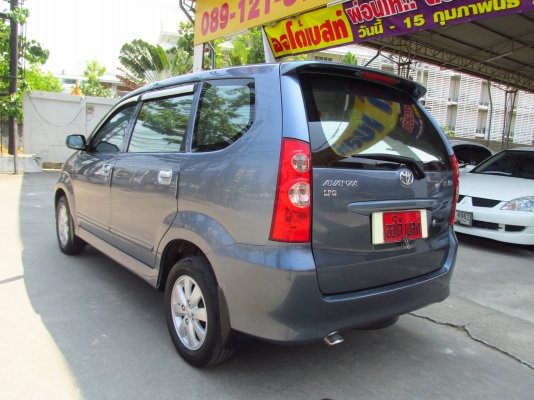 TOYOTA AVANZA 1.5E AT ปี 2010