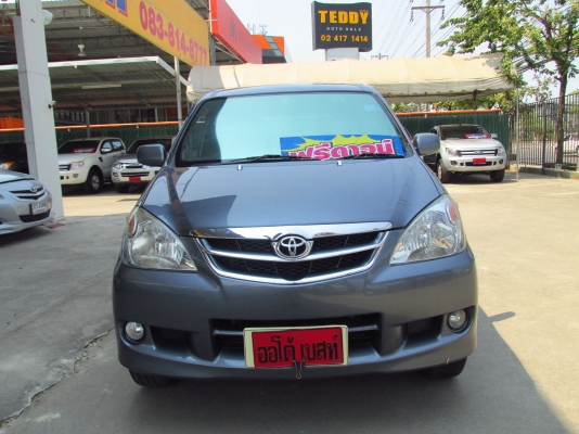 TOYOTA AVANZA 1.5E AT ปี 2010