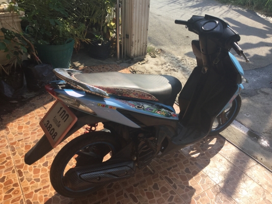 คลิก click 110 คลิก click 110