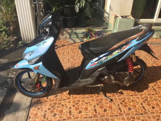 คลิก click 110 คลิก click 110