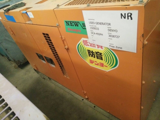 >> DENYO DCA-45SPH <<