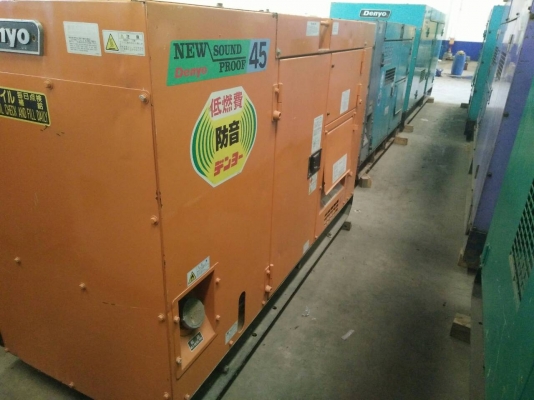 >> DENYO DCA-45SPH <<