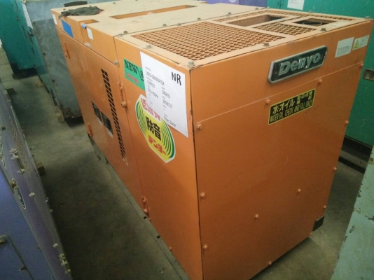 >> DENYO DCA-45SPH <<