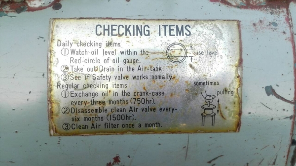 Sell> ปั้มลม HITACHI BEBICON 2 HP. 380V. ถัง 150 ลิตร. Made in JAPAN เดิมทุกส่วนแน่นทุกจุดมาเทสได้!!