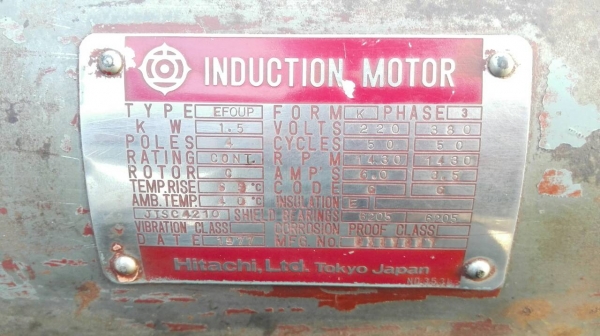 Sell> ปั้มลม HITACHI BEBICON 2 HP. 380V. ถัง 150 ลิตร. Made in JAPAN เดิมทุกส่วนแน่นทุกจุดมาเทสได้!!