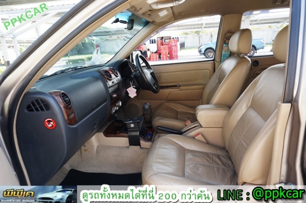 2007 ISUZU MU-7 3.0 I-TEQ 4 W 2007 ISUZU MU-7 3.0 I-TEQ 4 W