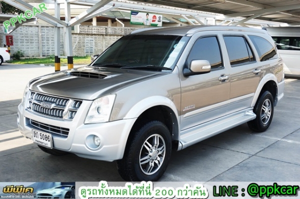 2007 ISUZU MU-7 3.0 I-TEQ 4 W