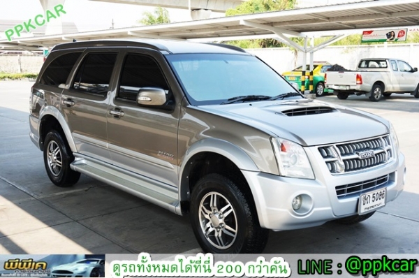 2007 ISUZU MU-7 3.0 I-TEQ 4 W 2007 ISUZU MU-7 3.0 I-TEQ 4 W