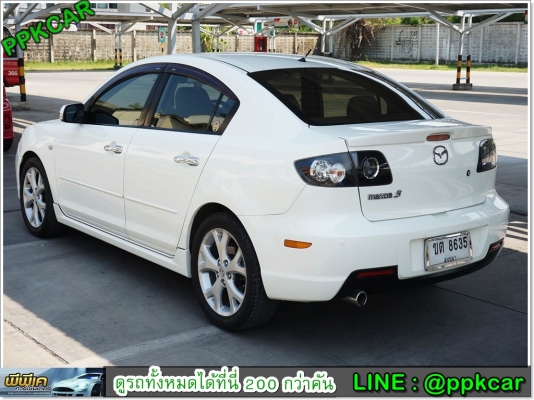 2009 MAZDA MAZDA 3  2.0