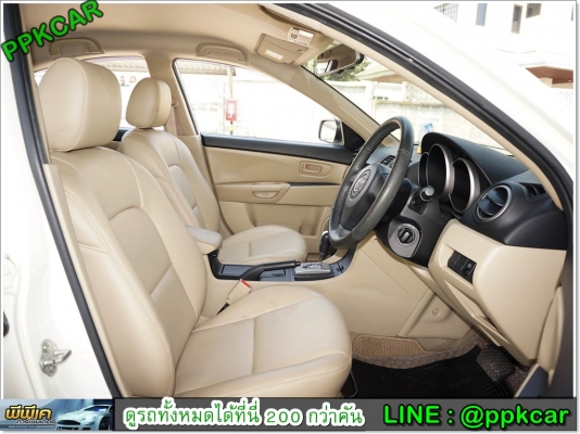 2009 MAZDA MAZDA 3  2.0