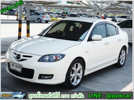 2009 MAZDA MAZDA 3  2.0