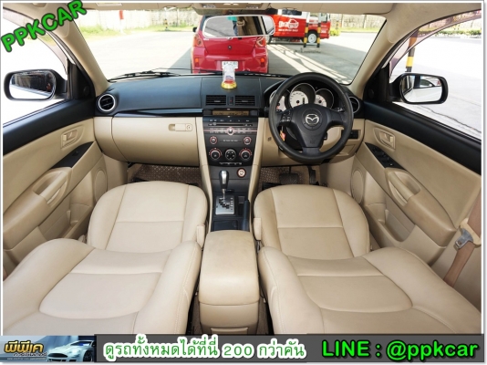 2009 MAZDA MAZDA 3  2.0