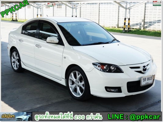 2009 MAZDA MAZDA 3  2.0