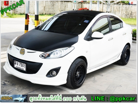 2012 MAZDA MAZDA 2 1.5