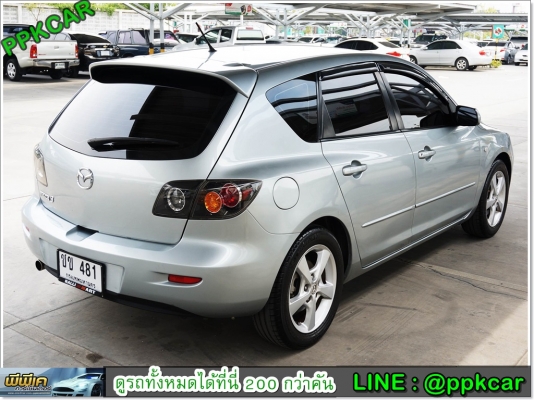 2006 MAZDA MAZDA 3