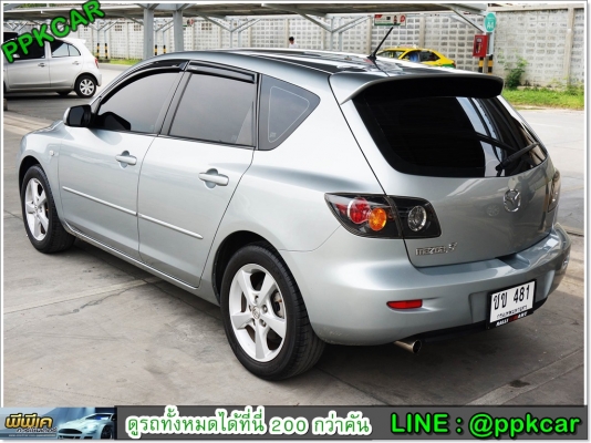 2006 MAZDA MAZDA 3