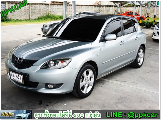 2006 MAZDA MAZDA 3