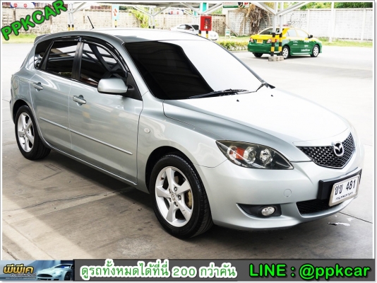 2006 MAZDA MAZDA 3