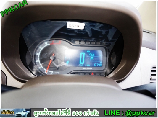 2016 CHEVROLET SPIN 1.5 LTZ