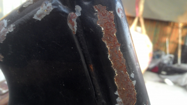 เครื่อง Honda 250 CC