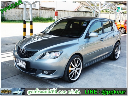 2009 MAZDA MAZDA 3 1.6 V