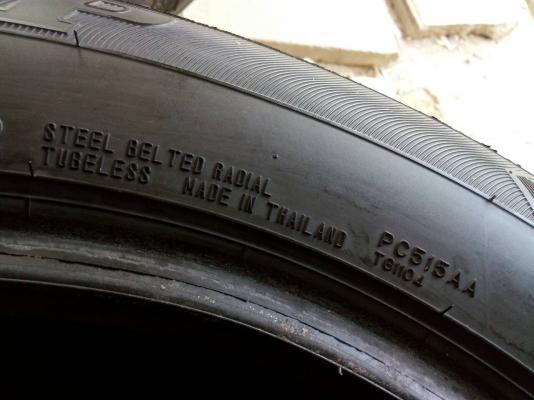 205/65R15 ( ขอบ 15 ) DUNLOP SP TOURING T1 ใหม่ๆ นิ่มๆ ปี13 มี 1 เส้น tel.081-427-3941 ไอดีไลน์ 0814273941 205/65R15 ( ขอบ 15 ) DUNLOP SP TOURING T1 ใหม่ๆ นิ่มๆ ปี13 มี 1 เส้น tel.081-427-3941 ไอดีไลน์ 0814273941