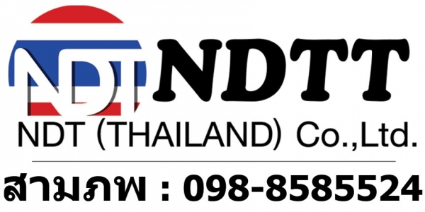 ถึงไทยแล้วครับ DYNAPAC CC522 12ตัน ปี1999 นำเข้าUSA ถึงไทยแล้วครับ DYNAPAC CC522 12ตัน ปี1999 นำเข้าUSA