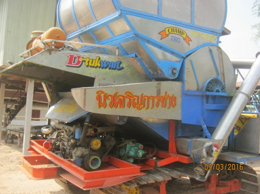 ขายรถเกี่ยวข้าวนิวเจริญการช่าง