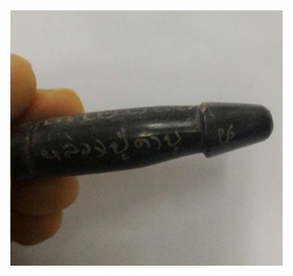 หลวงปู่คำบุ คุตตจิตโต วัดกุดชมภู จ.อุบลราชธานี สองรายการเน้นๆ ชัดๆ หายากรีบเลย หลวงปู่คำบุ คุตตจิตโต วัดกุดชมภู จ.อุบลราชธานี สองรายการเน้นๆ ชัดๆ หายากรีบเลย