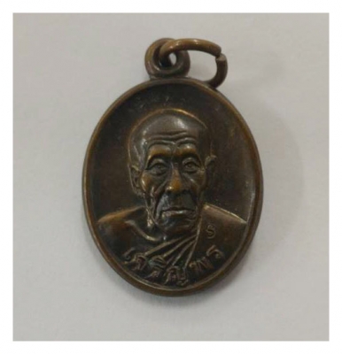 หลวงปู่คำบุ คุตตจิตโต วัดกุดชมภู จ.อุบลราชธานี สองรายการเน้นๆ ชัดๆ หายากรีบเลย หลวงปู่คำบุ คุตตจิตโต วัดกุดชมภู จ.อุบลราชธานี สองรายการเน้นๆ ชัดๆ หายากรีบเลย