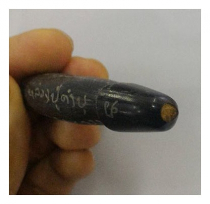 หลวงปู่คำบุ คุตตจิตโต วัดกุดชมภู จ.อุบลราชธานี สองรายการเน้นๆ ชัดๆ หายากรีบเลย