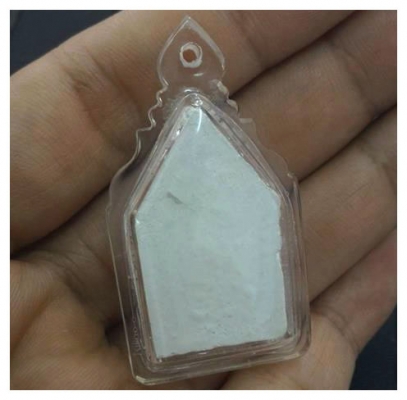 ขุนแผน ซุ้มเรือนแก้ว ผงจักรพรรดิ์ หลวงปู่ดู่ หลวงตาม้า เลี่ยมกรอบสวยๆ ขุนแผน ซุ้มเรือนแก้ว ผงจักรพรรดิ์ หลวงปู่ดู่ หลวงตาม้า เลี่ยมกรอบสวยๆ