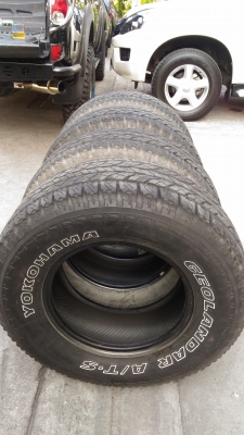 ขอขายยาง ขอขายยาง