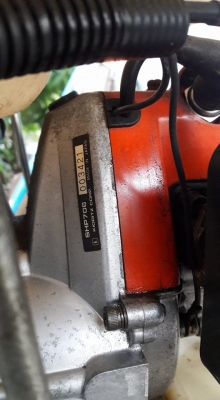 เครื่องพ่นยาสะพายบ่า KIORITZ  SHP706