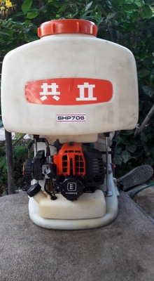 เครื่องพ่นยาสะพายบ่า KIORITZ  SHP706