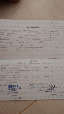 รถเกี่ยวข้าวคูโบต้า DC 60 PLUS  ปี 54