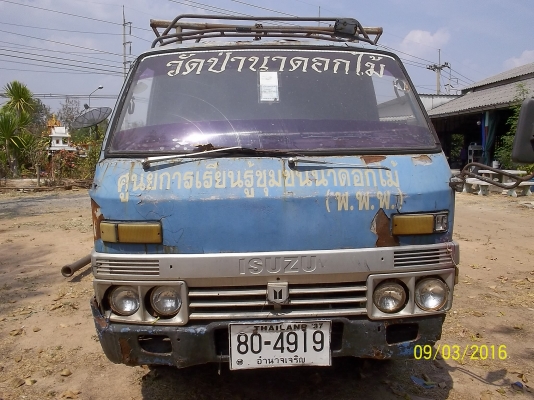 ขายอิซูสุ 85 แรงตามสภาพ มีเล่มทะเบียน   แต่ไม่มีชุดโอน